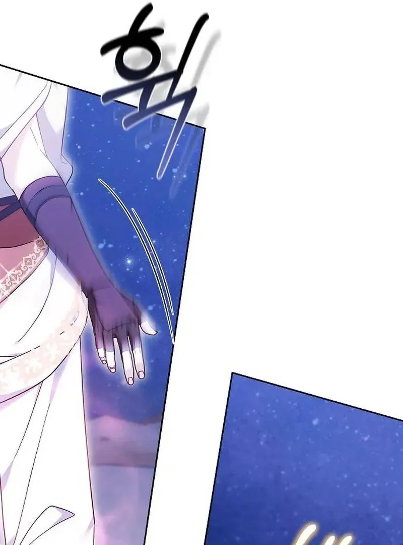 Obsidian Bride Chapter 97 page 151 - 