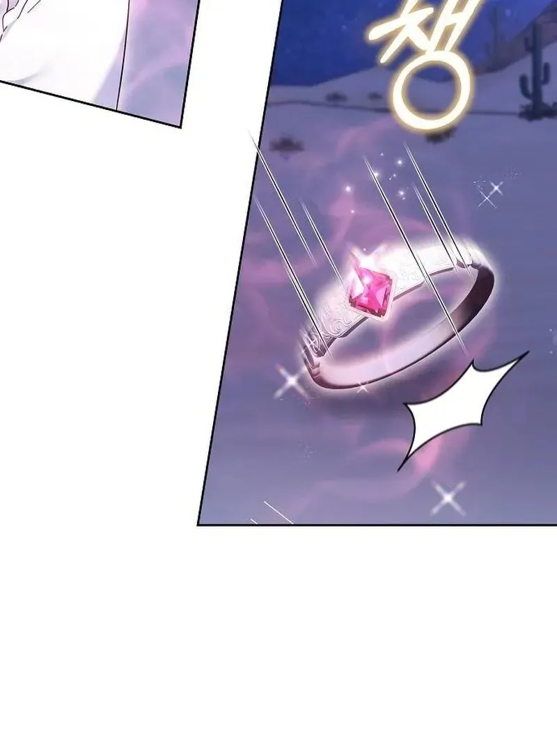 Obsidian Bride Chapter 97 page 152 - 