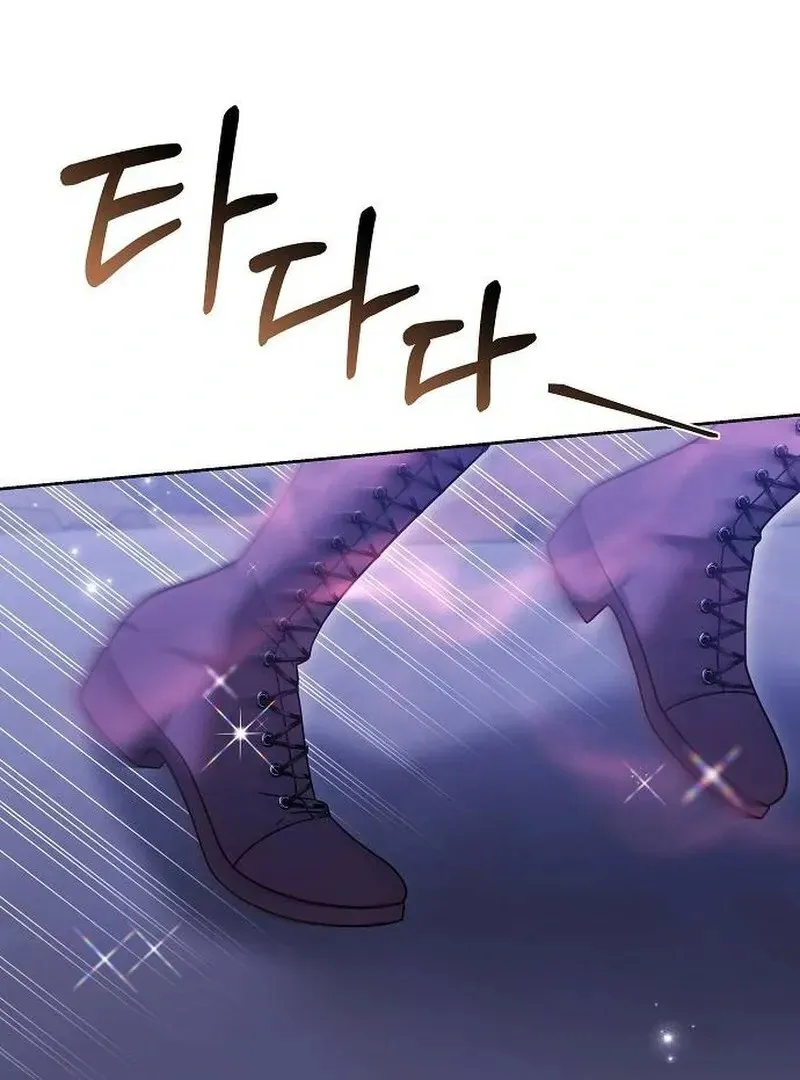 Obsidian Bride Chapter 97 page 153 - 