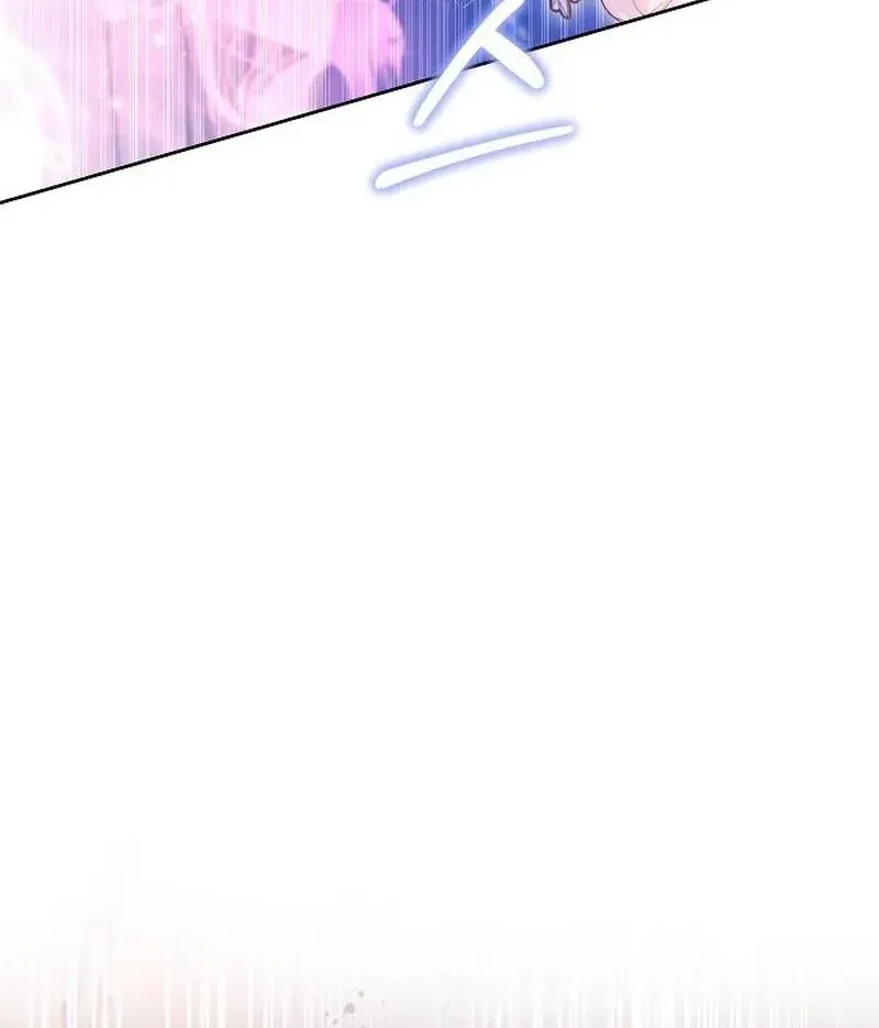 Obsidian Bride Chapter 97 page 156 - 