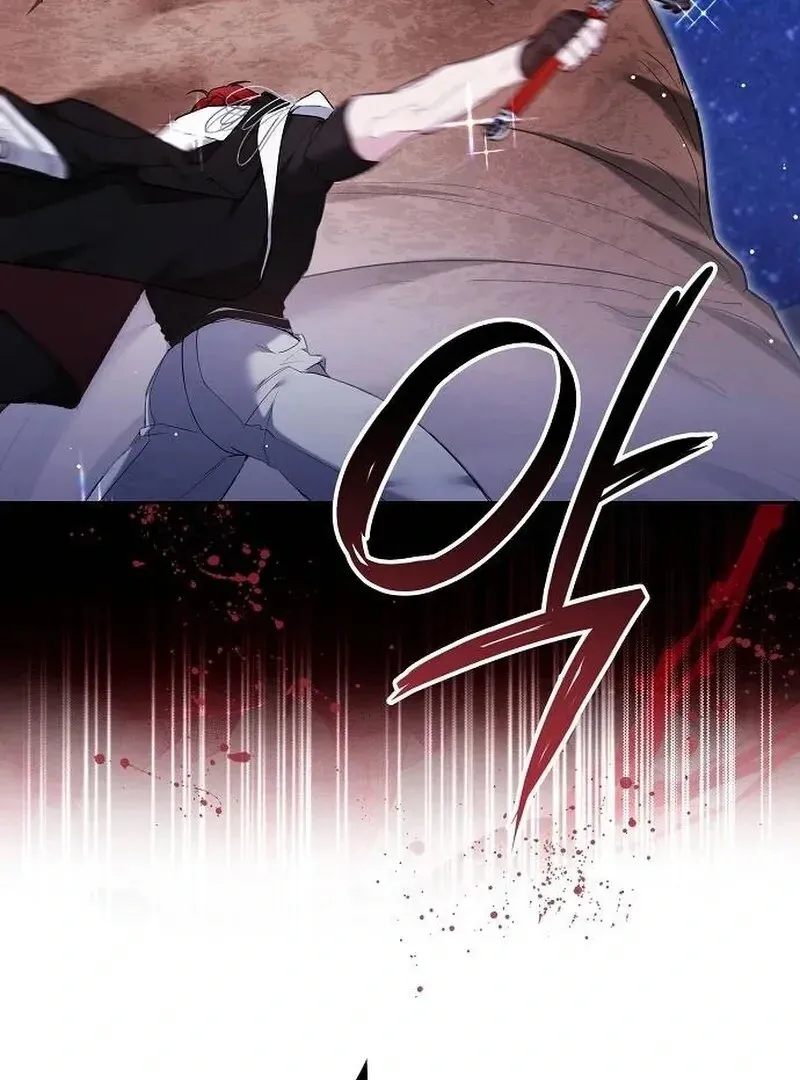 Obsidian Bride Chapter 97 page 158 - 