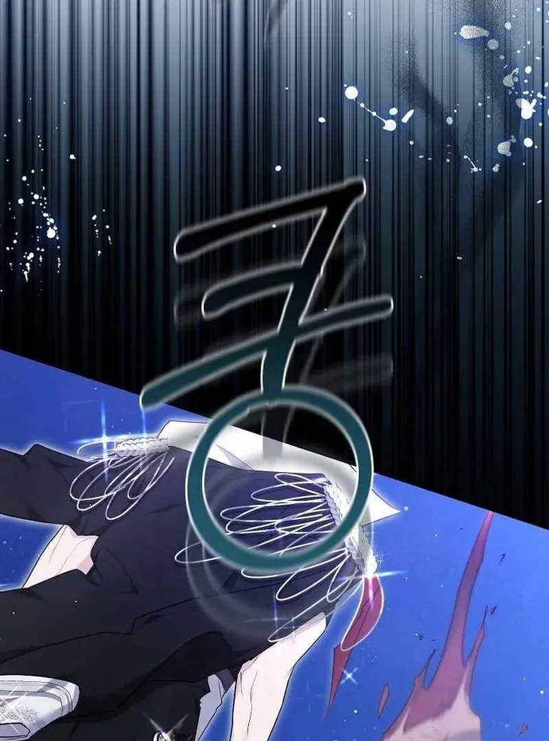 Obsidian Bride Chapter 97 page 161 - 