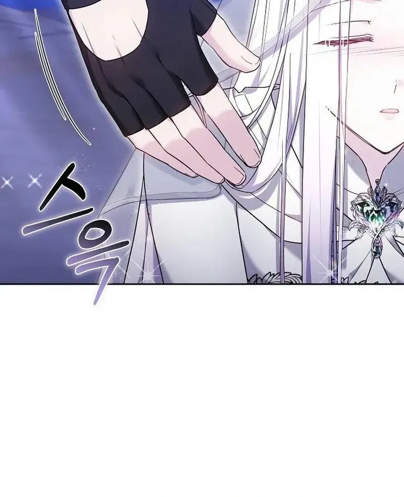 Obsidian Bride Chapter 97 page 169 - 