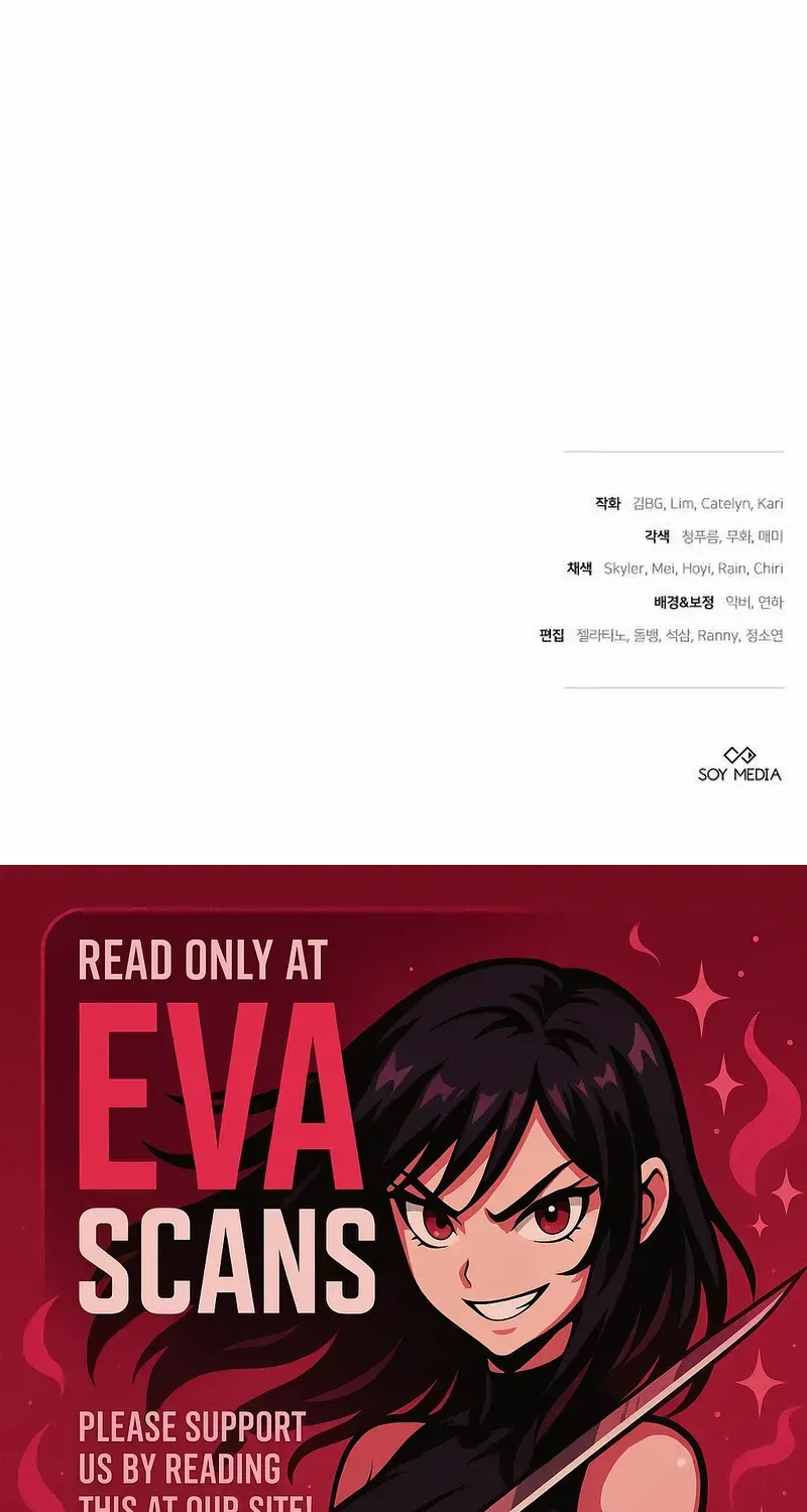 Obsidian Bride Chapter 97 page 172 - 