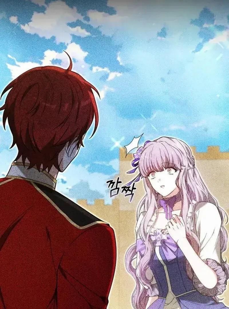 Obsidian Bride Chapter 97 page 24 - 