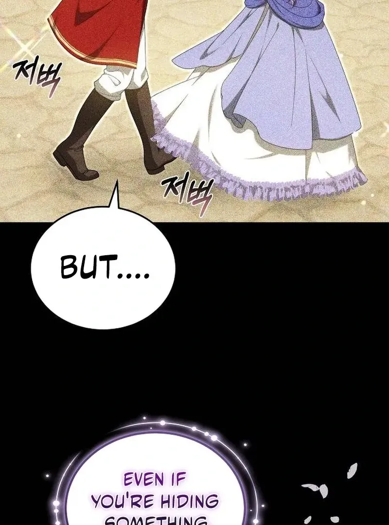 Obsidian Bride Chapter 97 page 47 - 