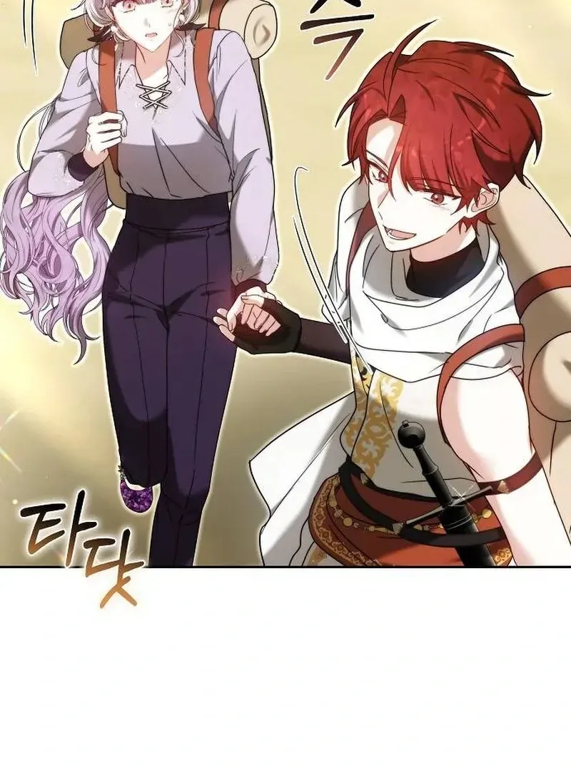 Obsidian Bride Chapter 97 page 66 - 