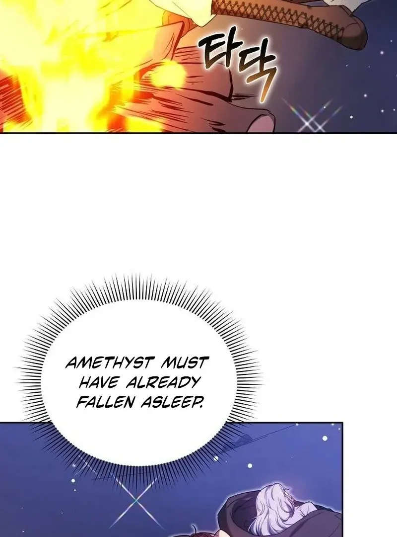 Obsidian Bride Chapter 97 page 72 - 