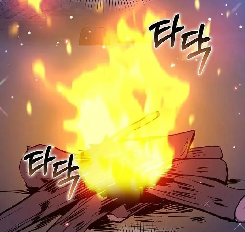 Obsidian Bride Chapter 97 page 75 - 