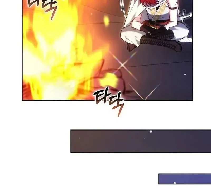 Obsidian Bride Chapter 97 page 82 - 