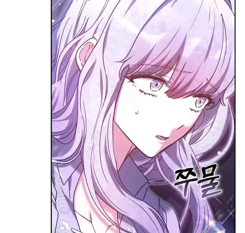 Obsidian Bride Chapter 97 page 90 - 
