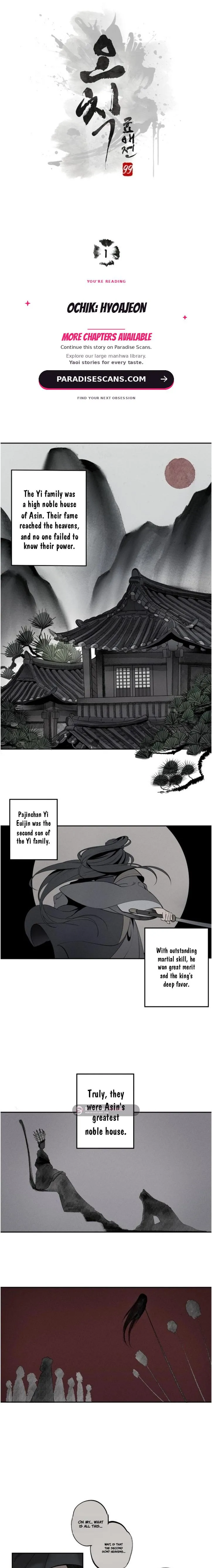 Ochik: Hyoajeon Chapter 1 page 2 - 
