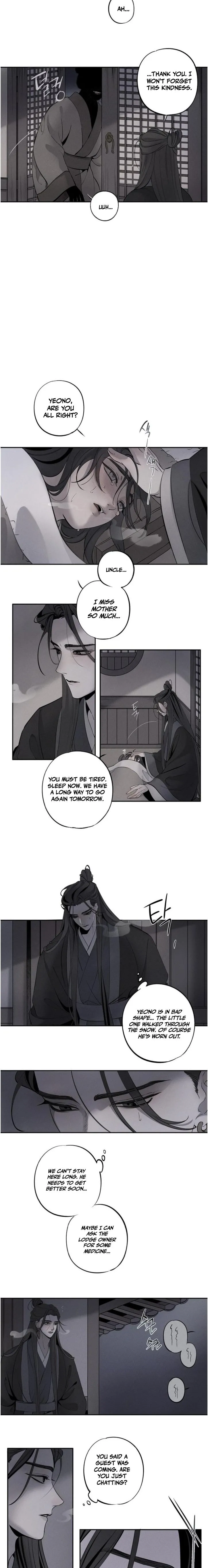 Ochik: Hyoajeon Chapter 1 page 6 - 