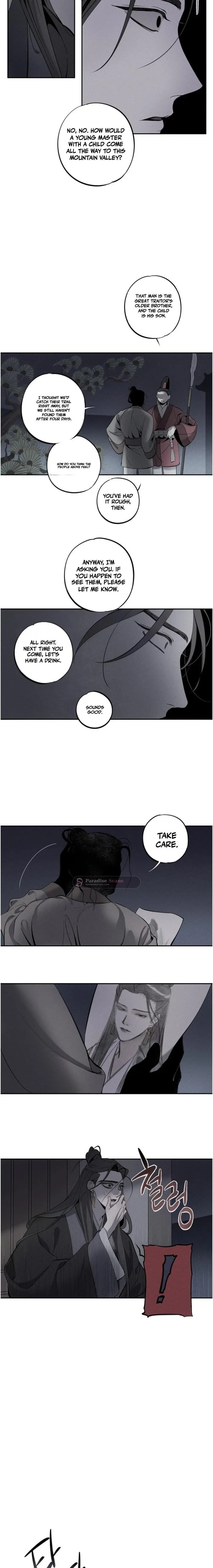 Ochik: Hyoajeon Chapter 1 page 7 - 