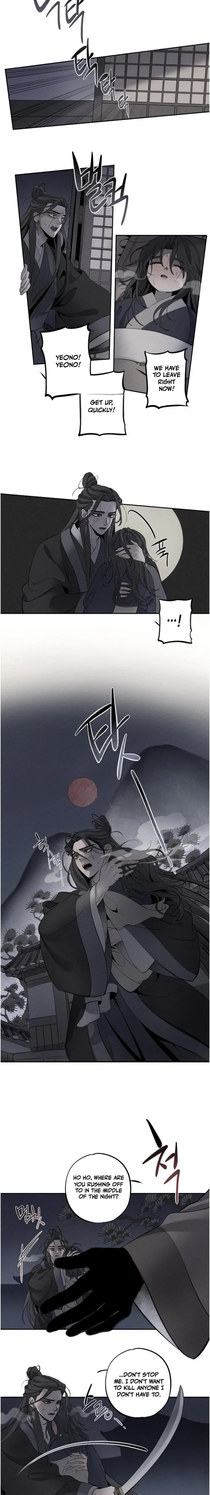 Ochik: Hyoajeon Chapter 1 page 8 - 