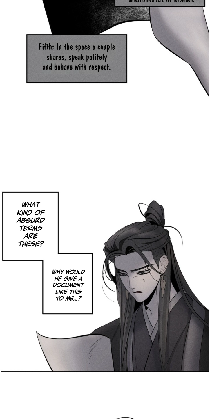 Ochik: Hyoajeon Chapter 2 page 2 - 