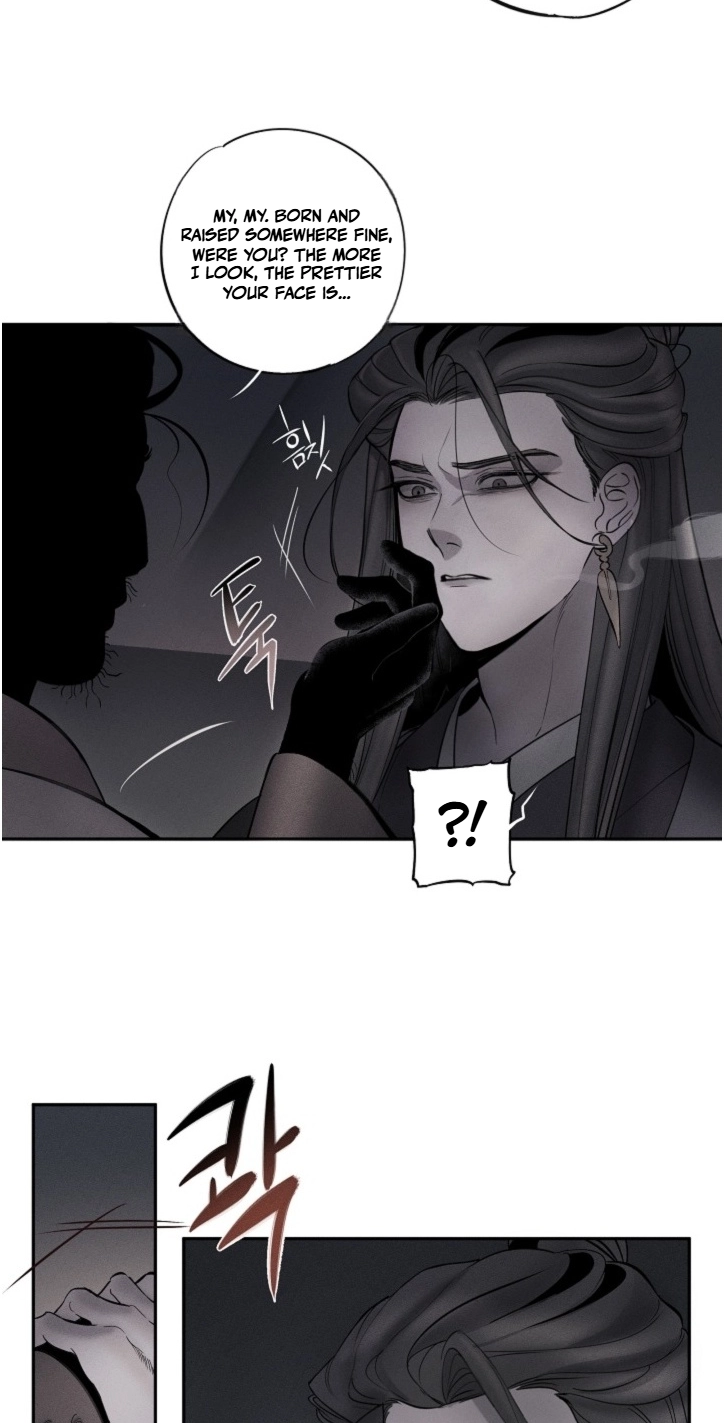 Ochik: Hyoajeon Chapter 2 page 11 - 