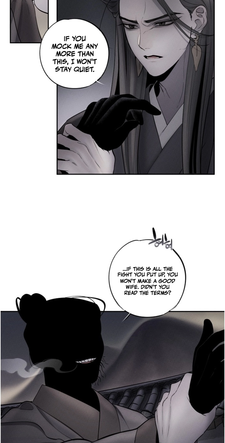 Ochik: Hyoajeon Chapter 2 page 12 - 