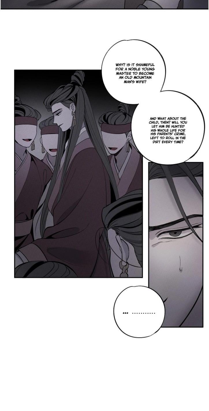 Ochik: Hyoajeon Chapter 2 page 13 - 