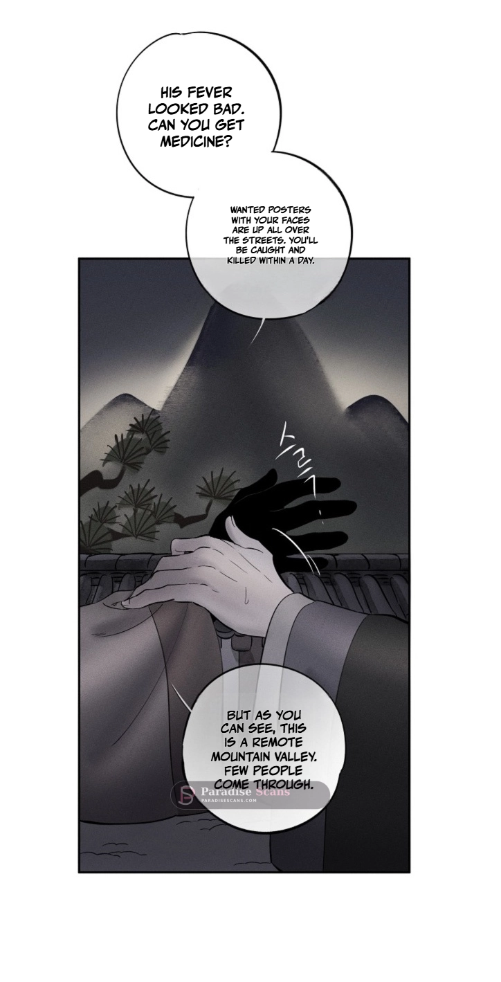 Ochik: Hyoajeon Chapter 2 page 14 - 
