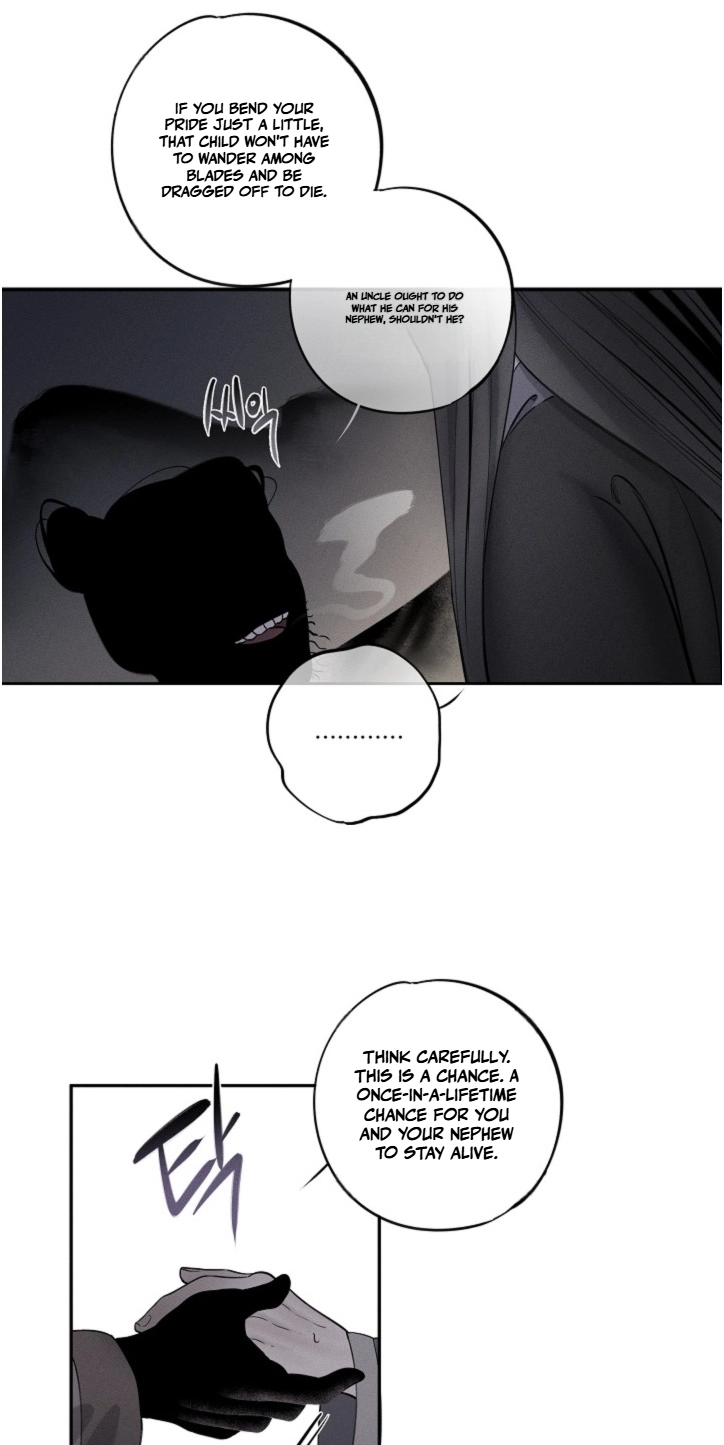 Ochik: Hyoajeon Chapter 2 page 15 - 