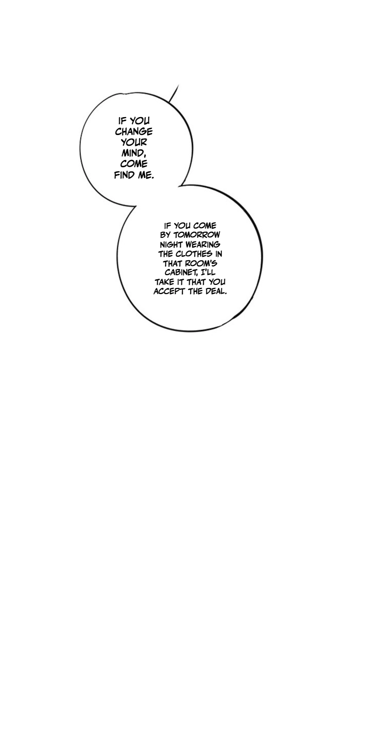 Ochik: Hyoajeon Chapter 2 page 17 - 