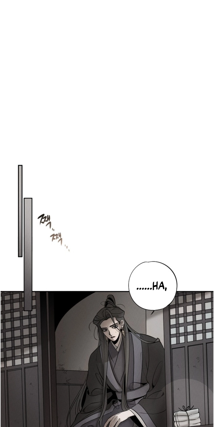 Ochik: Hyoajeon Chapter 2 page 18 - 