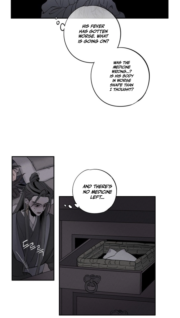 Ochik: Hyoajeon Chapter 2 page 22 - 