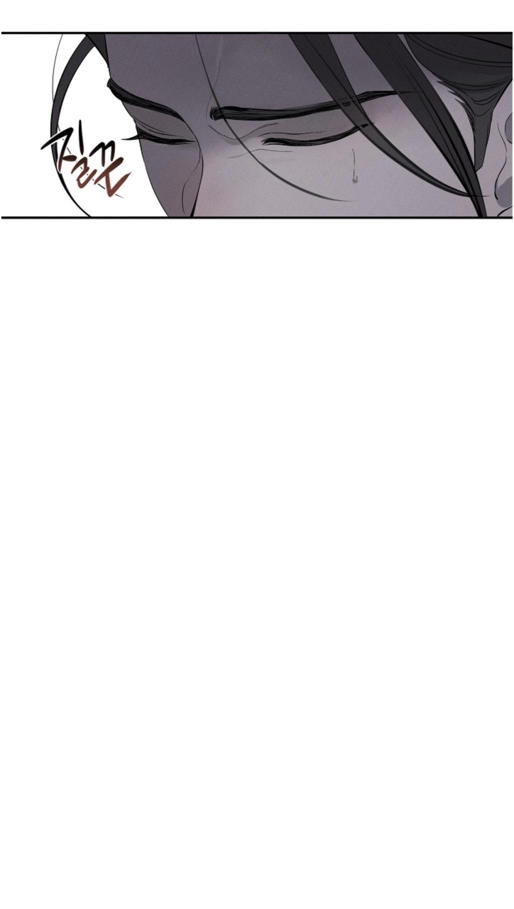 Ochik: Hyoajeon Chapter 2 page 24 - 