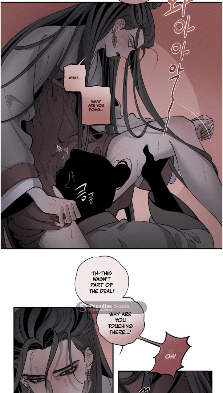 Ochik: Hyoajeon Chapter 2 page 29 - 