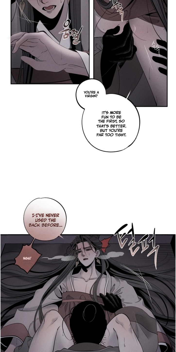 Ochik: Hyoajeon Chapter 2 page 30 - 