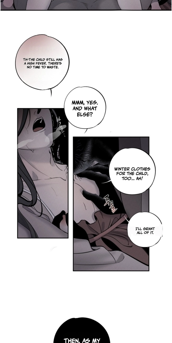 Ochik: Hyoajeon Chapter 2 page 31 - 