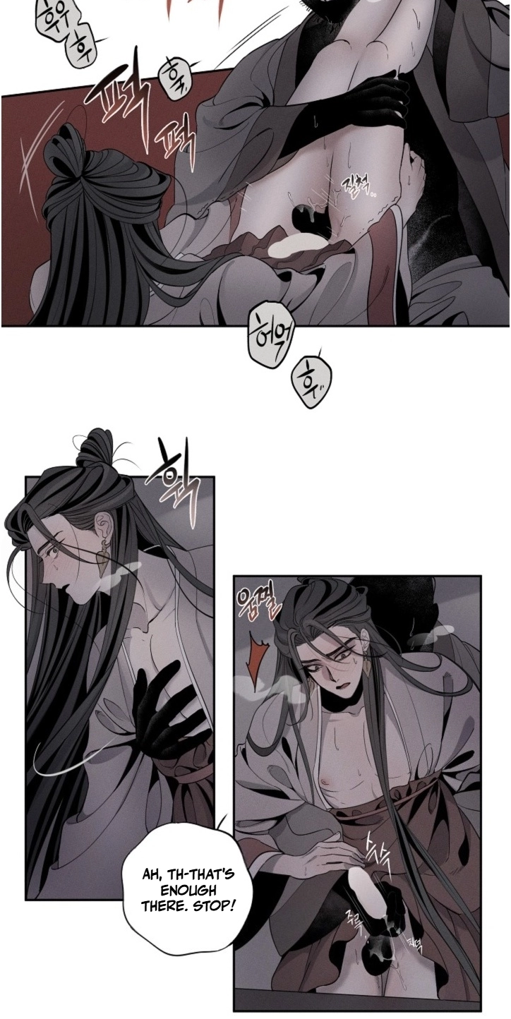 Ochik: Hyoajeon Chapter 2 page 34 - 