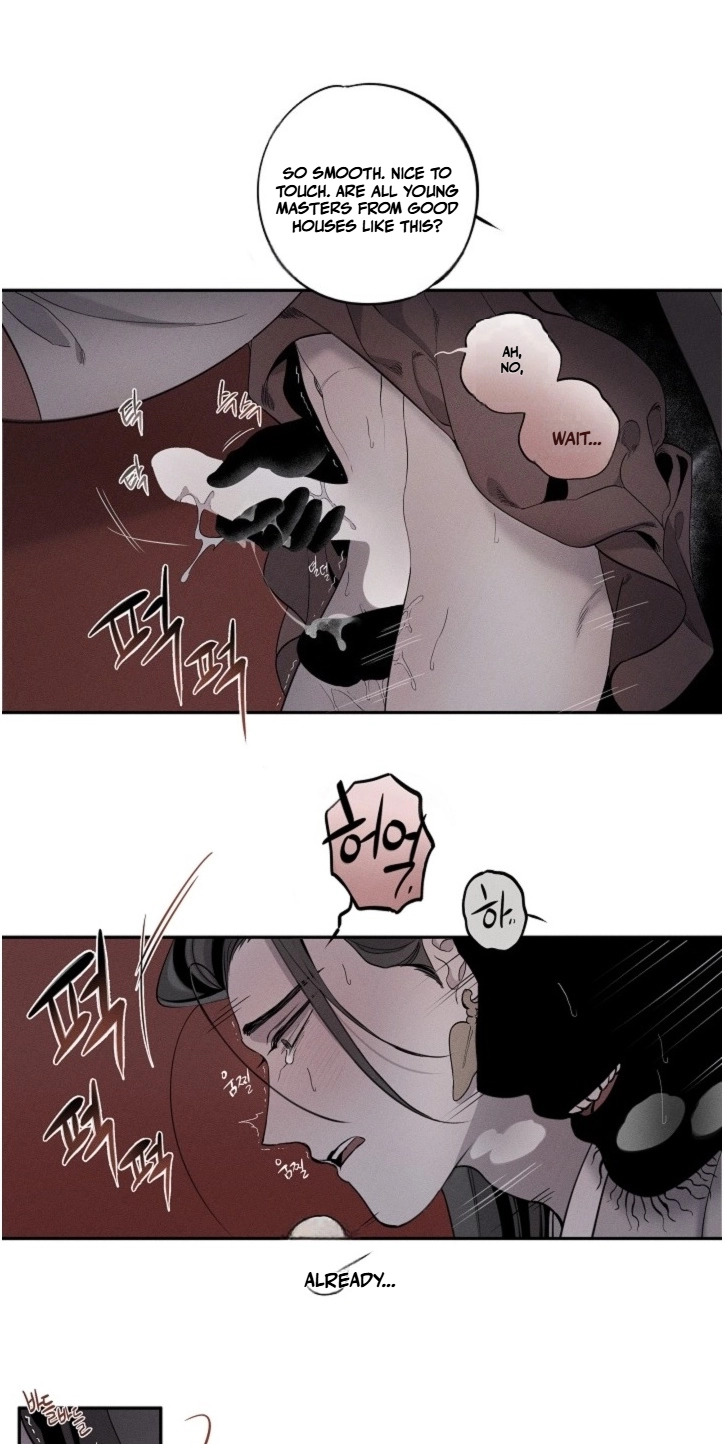 Ochik: Hyoajeon Chapter 2 page 35 - 
