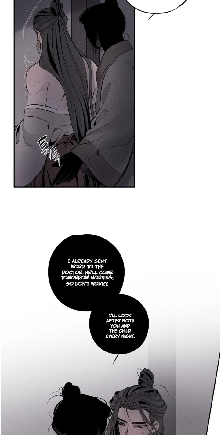 Ochik: Hyoajeon Chapter 2 page 39 - 