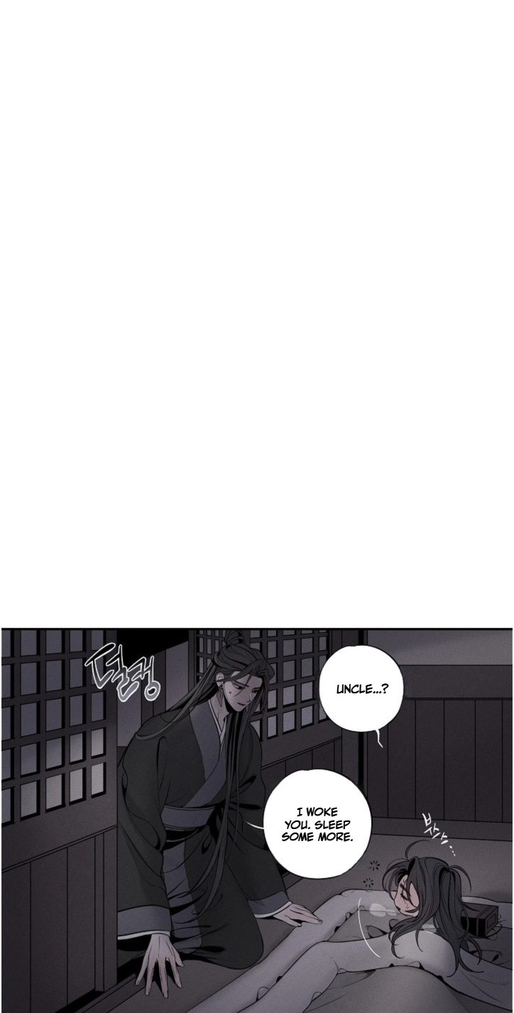 Ochik: Hyoajeon Chapter 2 page 41 - 