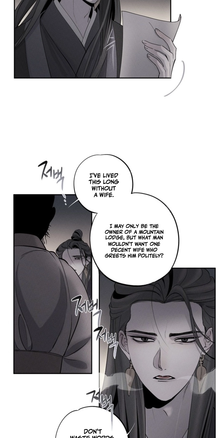 Ochik: Hyoajeon Chapter 2 page 8 - 