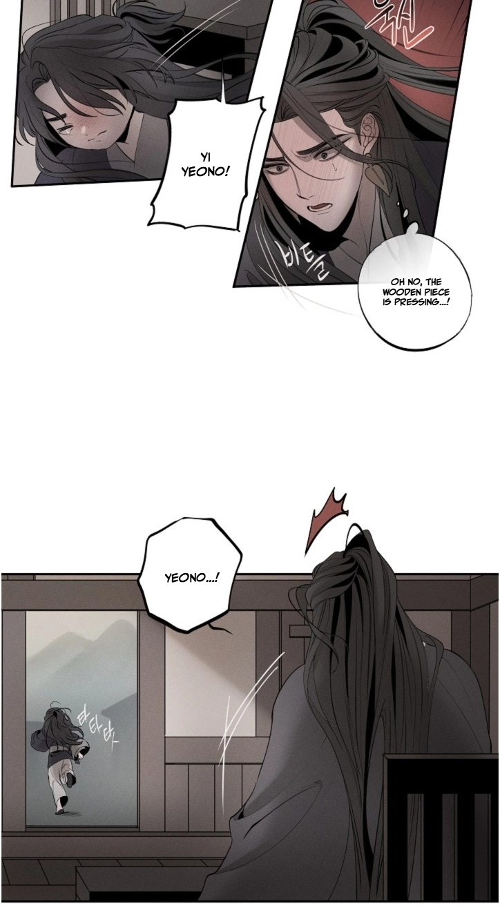 Ochik: Hyoajeon Chapter 3 page 11 - 