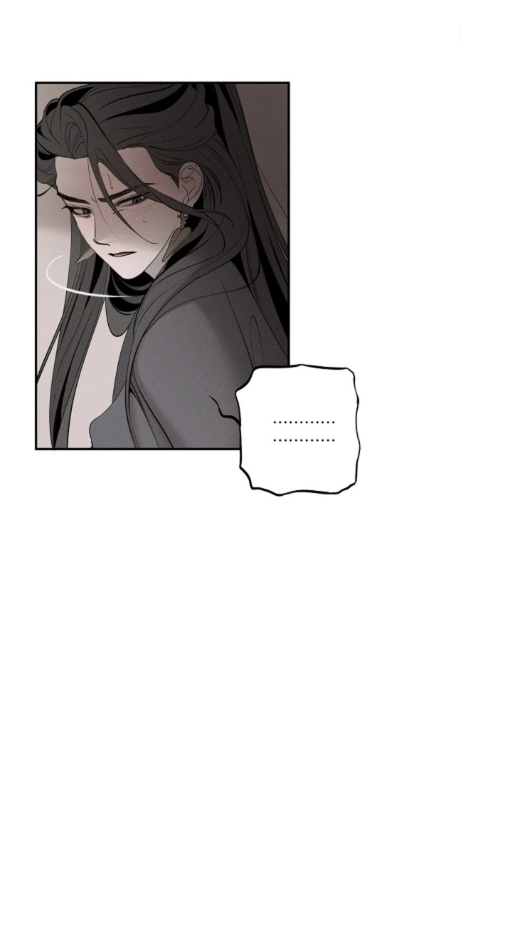 Ochik: Hyoajeon Chapter 3 page 12 - 