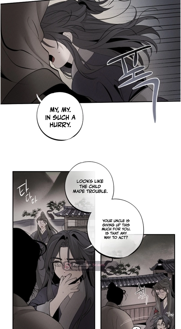 Ochik: Hyoajeon Chapter 3 page 14 - 