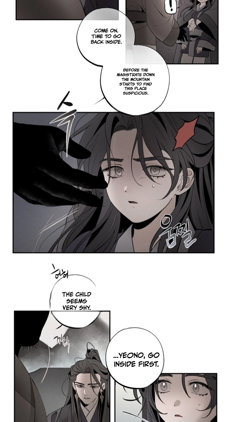 Ochik: Hyoajeon Chapter 3 page 15 - 