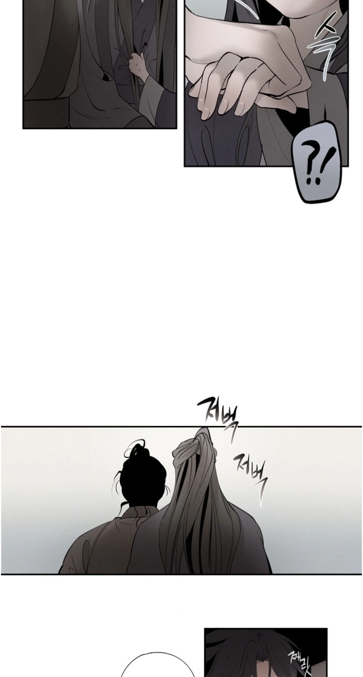 Ochik: Hyoajeon Chapter 3 page 16 - 