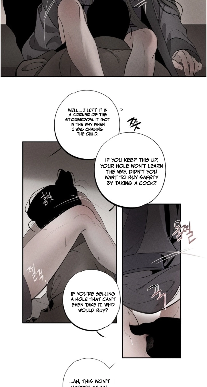 Ochik: Hyoajeon Chapter 3 page 19 - 