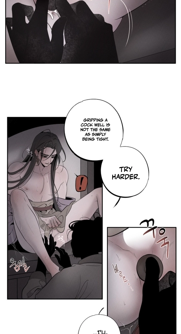 Ochik: Hyoajeon Chapter 3 page 3 - 