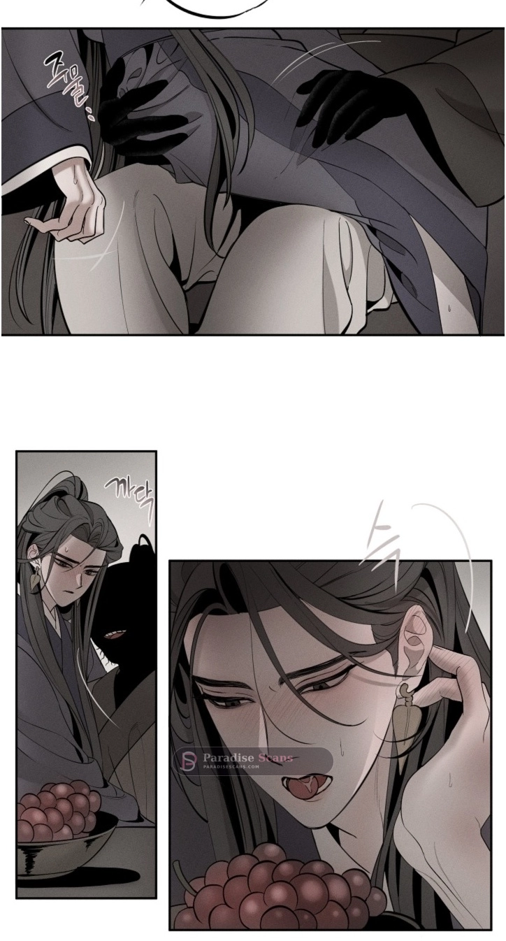 Ochik: Hyoajeon Chapter 3 page 21 - 