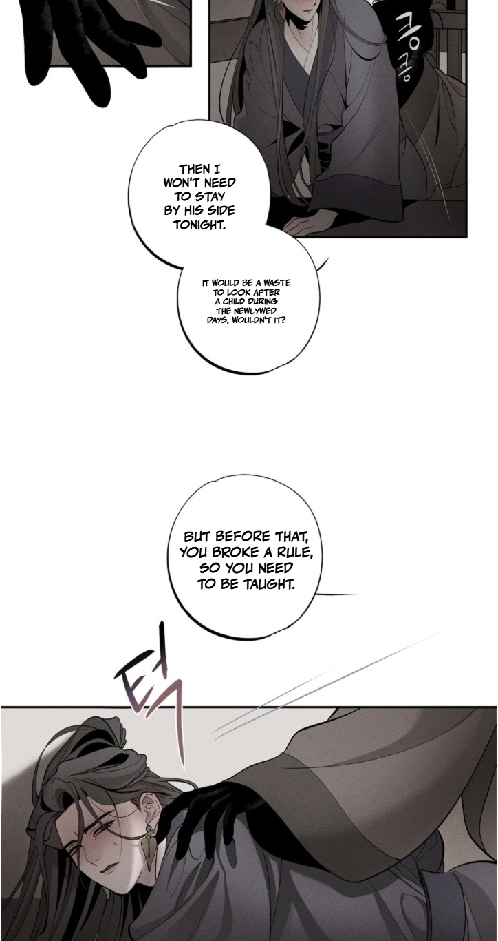 Ochik: Hyoajeon Chapter 3 page 23 - 
