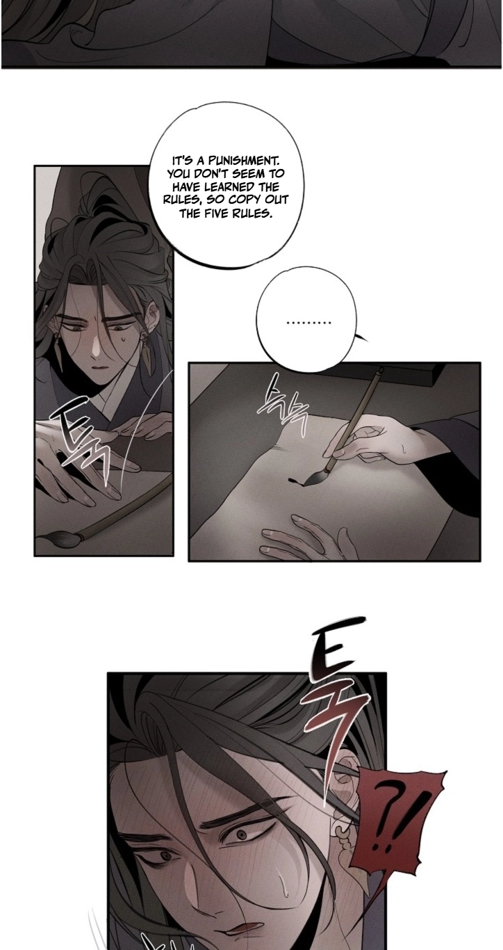 Ochik: Hyoajeon Chapter 3 page 24 - 