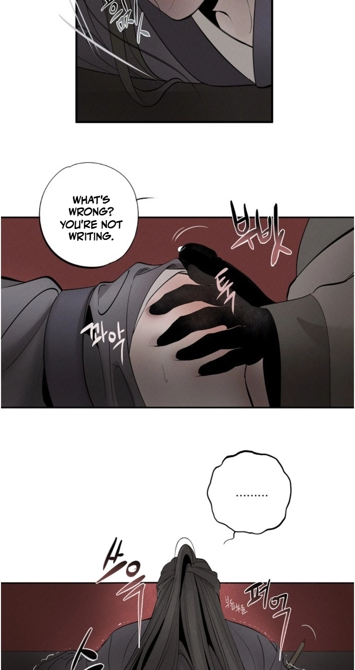 Ochik: Hyoajeon Chapter 3 page 25 - 