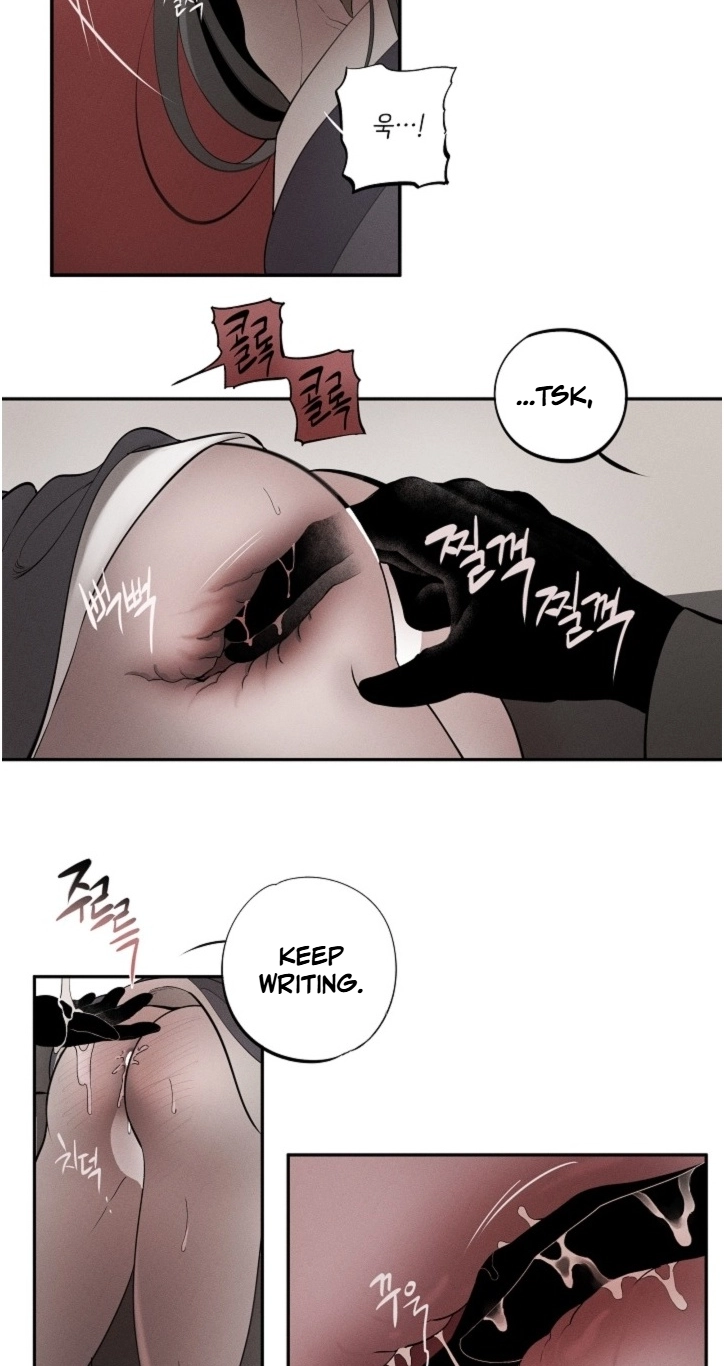 Ochik: Hyoajeon Chapter 3 page 27 - 