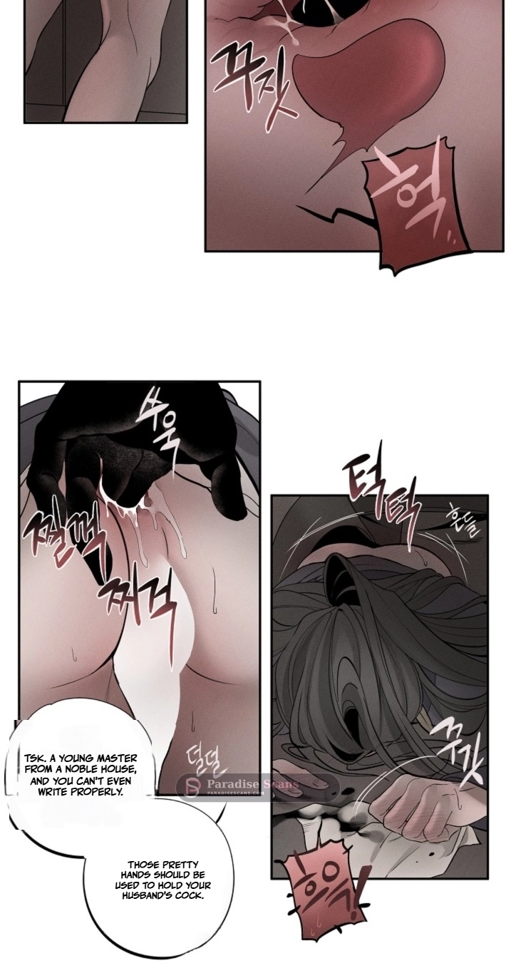 Ochik: Hyoajeon Chapter 3 page 28 - 